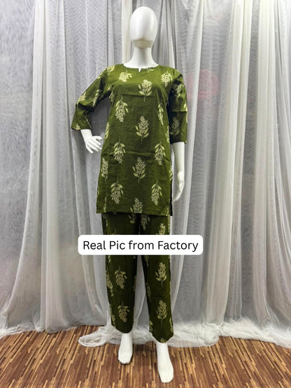 Daisy Green - Cord Set - Pure Cotton