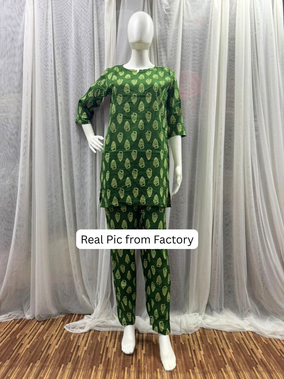 Shell Green - Cord Set - Pure Cotton