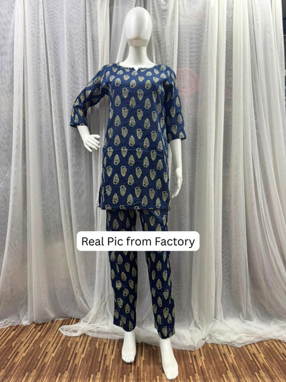 Shell Blue - Cord Set - Pure Cotton