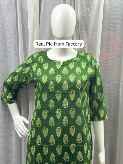 Shell Green - Cord Set - Pure Cotton