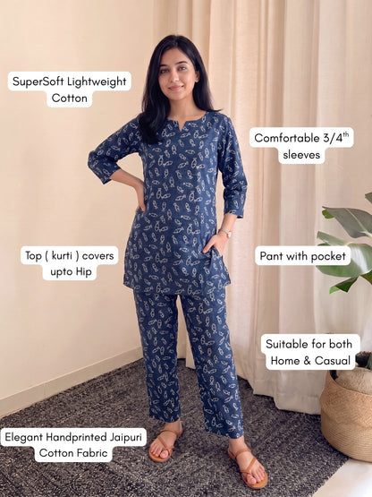 Blue Fish - Cord Set - Pure Cotton
