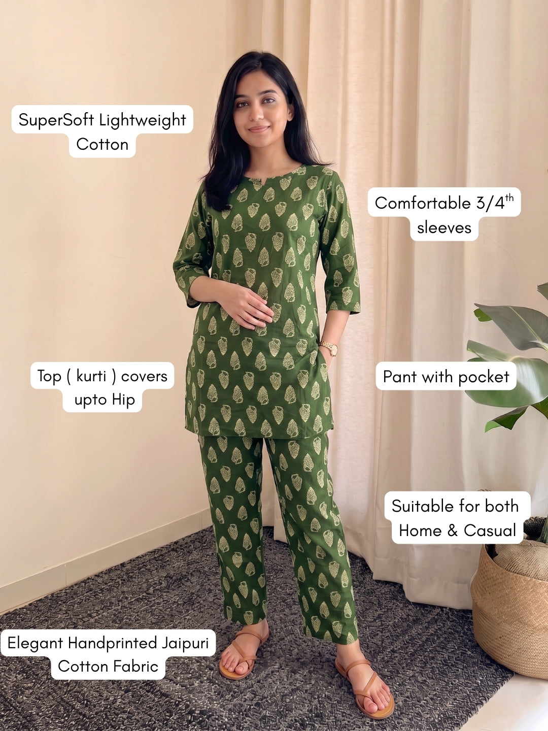 Shell Green - Cord Set - Pure Cotton