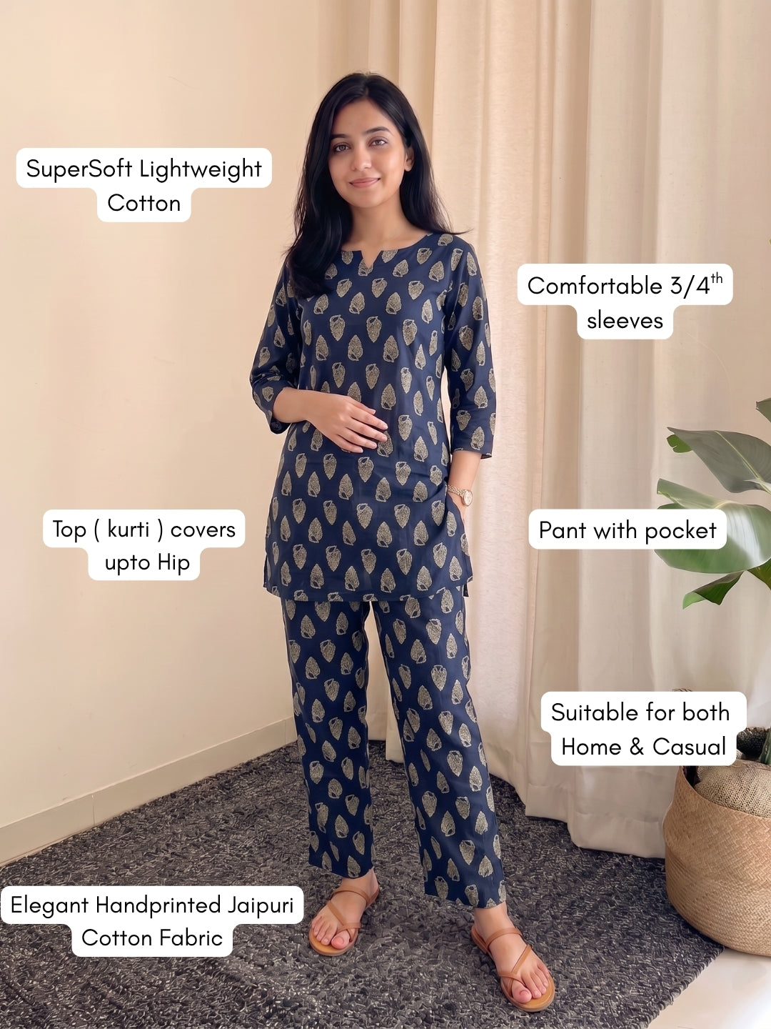 Shell Blue - Cord Set - Pure Cotton