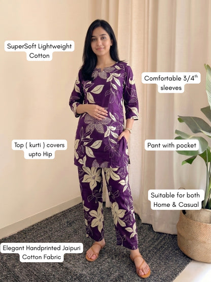 Lily Flower - Purple - Cord Set - Pure Cotton
