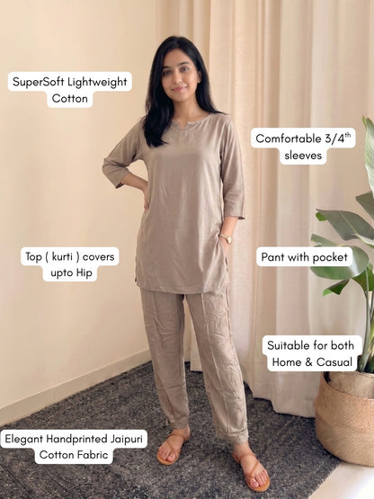 Plain Grey - Cord Set - Soft Rayon