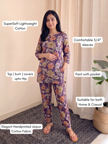 Purple Orange Sunflower - Cord Set - Pure Cotton