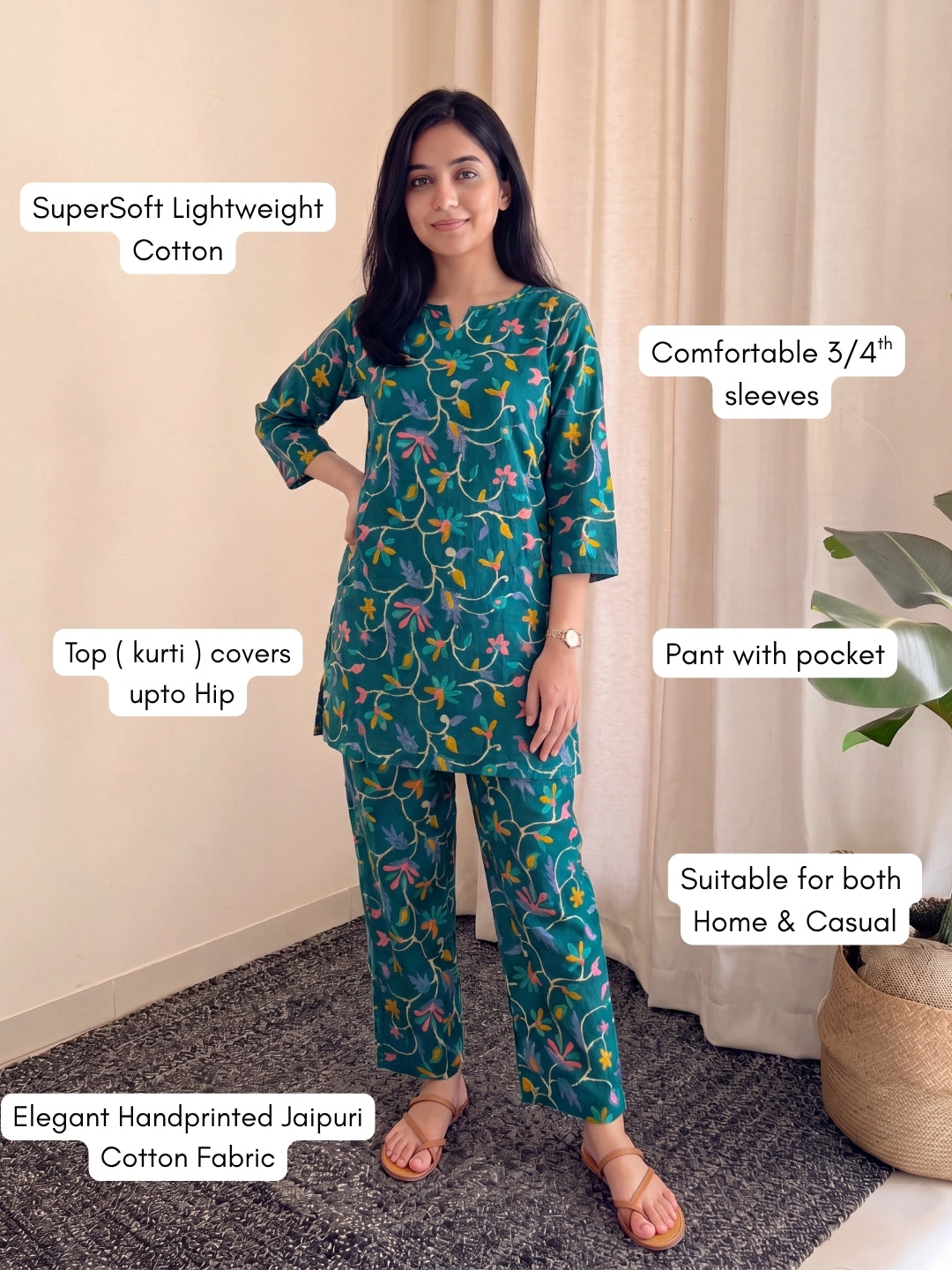 Daisy Sea Green - Cord Set - Pure Cotton