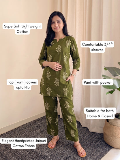 Daisy Green - Cord Set - Pure Cotton