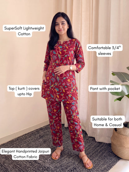 Daisy Red - Cord Set - Pure Cotton