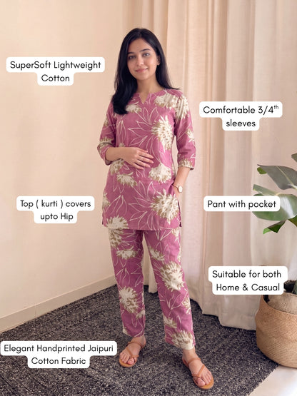 Pink Cream Flower - Cord Set - Pure Cotton