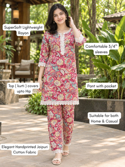 Lace Work - Baby Pink - Cord Set - Soft Rayon