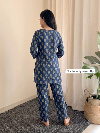 Shell Blue - Cord Set - Pure Cotton