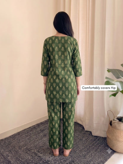 Shell Green - Cord Set - Pure Cotton