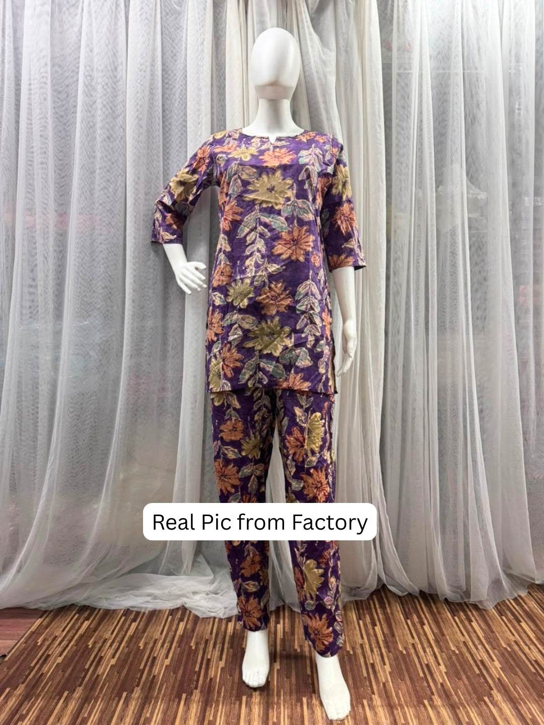 Purple Orange Sunflower - Cord Set - Pure Cotton