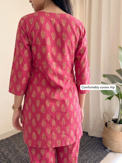 Shell Pink - Cord Set - Pure Cotton