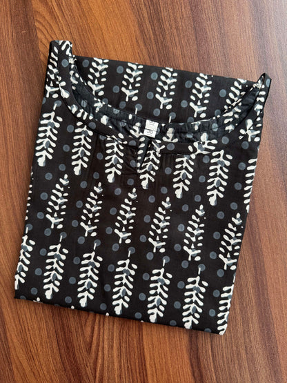 Pine Trees - Black - Cord Set - Pure Cotton